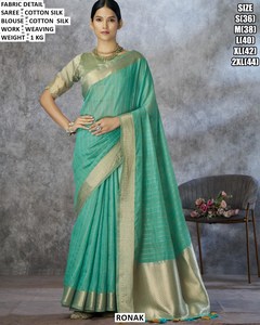 Sari color melocotón negro - Product Image 5