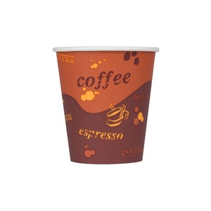 <b>8oz</b> Double Wall Printed Paper <b>Coffee</b> <b>Cups</b> Disposable Hot Drink <b>Cups</b> Takeaway <b>Cup</b> with Swirl Pattern Wholesale - Product Image 5