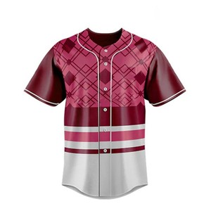 Uniforme de béisbol para hombre disponible al por mayor, totalmente personalizado, transpirable, antiarrugas, a precio económico. - Product Image 2