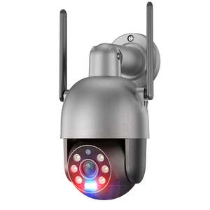 Wholesale 2K 4MP Smart WIFI Security Camera 360 View with Smart Detection <b>Network</b> Camera - Product Image 1