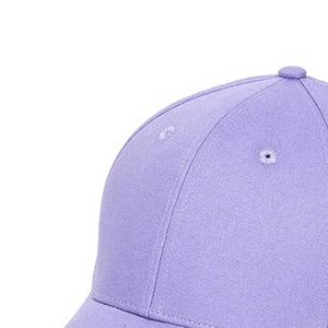 2025 alta calidad Top Trending-gorras de béisbol de algodón exigible-Gorras deportivas verano hombres gorras de béisbol para hombres - Product Image 6