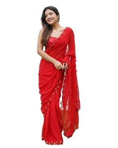 Dernier concepteur Faux Georgette Chikkenkari travail à la main Saree par Fab Zone - Product Image 1