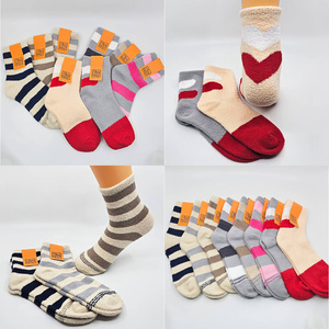 <b>Women's</b> Knitted Cotton <b>Crew</b> <b>Socks</b>-Soft Breathable Thin Summer Sport Ankle <b>Socks</b> with Stripe - Product Image 2