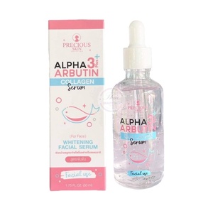 Sérum Alpha Arbutin 3 plus Collagène 50ml. produit de Thaïlande - Product Image 1