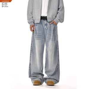 Jean en denim délavé coupe large pour homme, pantalon ample droit style baggy, streetwear hip-hop, taille haute, décontracté - Product Image 5