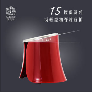 893 blanc-bol ergonomique pour animaux de compagnie chat alimentation bols pour animaux de compagnie prévenir les vomissements bol - Product Image 4