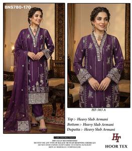 Collection spéciale Eid, qualité excellente, dernière collection de salwar-kameez en faux georgette brodée, prix de gros. - Product Image 2