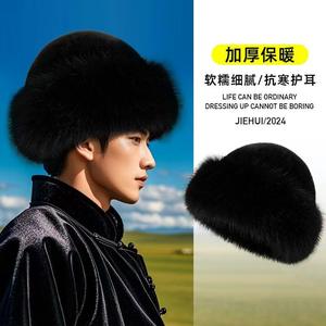 Pink Faux <b>Fur</b> Bucket Hat Women's Winter Fashion Casual Solid Color Plush Hat - Product Image 2
