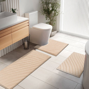 Alfombrillas de Baño Personalizadas de Alta Calidad, Naturales, Premium, Lavables a Máquina, Suaves, con Bordes Cosidos, Comodidad de Nube, para Uso Diario - Product Image 3