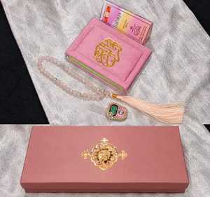 Multi Colors Holy Quran With Tasbih In Gift Box Cover Gold Calligraphy Arabic Design Elegant Presentation For Ramadan - Product Image 6