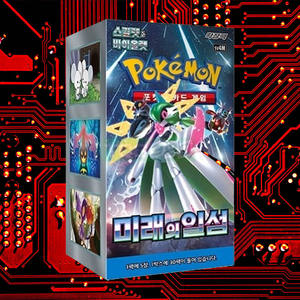 Boîte de boosters de jeu de cartes à collectionner Pokémon Future Flash, cartes de personnages d'anime coréen, cartes en papier à collectionner, collection d'articles très demandés - Product Image 1