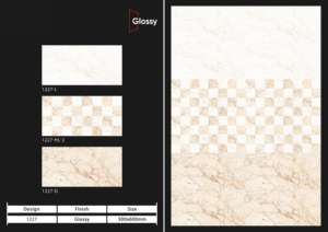 Azulejos de Pared de Cerámica de Alto Brillo de 12x24 Pulgadas (30x60 cm), Superficie Brillante Premium, Decorativos para Interiores, Ideales para Espacios Modernos - Product Image 2