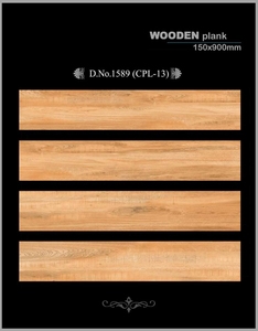 Baldosas de Porcelana con Acabado de Madera de 150x900 mm, Baldosas de Madera Rústica Marrón, Antideslizantes, Mate, para Sala de Estar y Dormitorio - Product Image 1