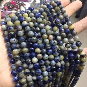 Perles de Sodalite Naturelle Multi-Colorées Lisses pour la Fabrication de Bijoux Colliers Bracelets Certifiées IGI Origine Rajasthan ZUBEDA - Product Image 4