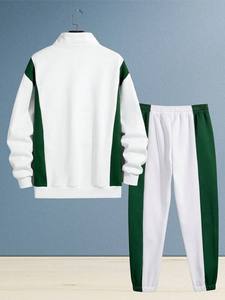 Conjunto deportivo de dos piezas para hombre, con sudadera de cuello alto con cremallera, paneles laterales blancos y verdes, y pantalones de chándal. - Product Image 2