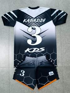 Conjunto de Uniforme de Fútbol para Entrenamiento Deportivo, Diseño Sublimado de Última Generación, Fabricado en Francia - Product Image 3