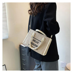 Trendy Handmade Jute Ladies Purse Natural Fiber Eco Friendly Fashion Accessory - Product Image 6