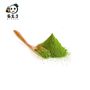 ชาเขียวมัทฉะแบบผงสำหรับขายส่งจากไต้หวัน รับผลิตแบบ OEM - Product Image 1