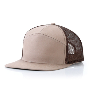 Gorra Snapback de 5 Paneles con Etiqueta Privada Personalizada, Gorra con Malla Trasera, Venta al por Mayor, Gorra Snapback Estructurada de 5 Paneles con Gráficos Personalizados - Product Image 4