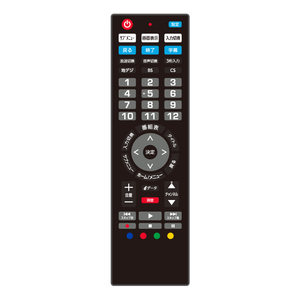 Télécommande infrarouge Bontech E-53 à 53 touches pour téléviseur – Indicateur LED, portée d'action supérieure à 10 m - Product Image 1