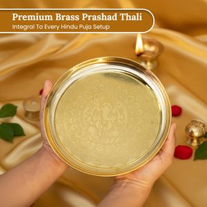 แผ่นทองเหลืองบริสุทธิ์8นิ้วลายพระพิฆเนศ Pooja Thali ที่ทำด้วยมือแบบดั้งเดิมสำหรับใช้ในการบูชาในชีวิตประจำวันเทศกาลบูชาตามพระวิหารและที่บ้าน - Product Image 3