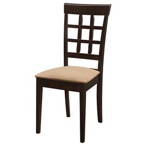 Juego de 2 sillas de comedor con respaldo de celosía en color capuchino y beige - Product Image 5
