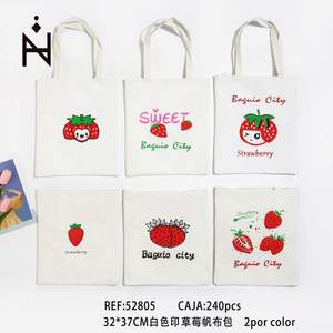Borsa tote con stampa fragole Nz 32x37 cm Borsa in cotone bianco per donna - Product Image 3