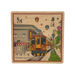 Aimant de réfrigérateur en bois CNC au design moderne Memoiral Hall, souvenir de Taïwan - Product Image 3