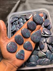 Cabochon en Kyanite Rubis Naturel Fait Main, Bijoux en Cristal Bleu, Formes et Tailles Variées, Pierre Précieuse en Vrac pour la Fabrication de Bijoux - Product Image 3