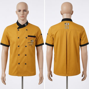 ชุดเชฟชาย ผ้าคอตตอนผสมโพลีเอสเตอร์ 220 GSM สีแดงเลือดหมู แต่งขอบสีดำ แขนสั้น ปักโลโก้ ชุดครัวสั่งทำพิเศษ ลายปักแบบรีดร้อน - Product Image 4