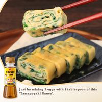 Sauce de poisson Dashi japonaise NIBISHI, condiment pour Tamagoyaki aux fruits de mer, 170 ml