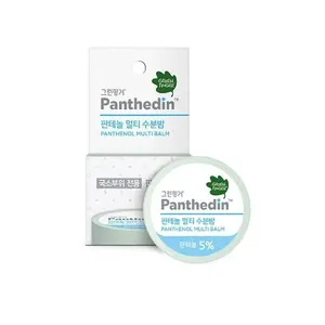 Bálsamo Multiusos Green Finger Panthedin 14g, Crema Facial de Calidad con Pantenol - Product Image 1