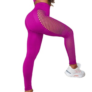 Femmes chaudes Style pêche hanche taille haute belle hanche sport serré Stretch Compression confort Scrunch sans couture hanche Yoga pantalon - Product Image 3