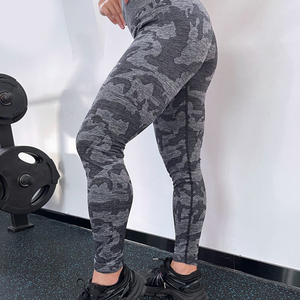 Leggings de sport taille haute à séchage rapide, personnalisables avec logo et couleurs, super doux, pour femmes - Product Image 3