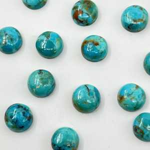 Turquoise bleu Mohave, forme ronde, cabochon, pierre précieuse non montée pour la création de bijoux - Product Image 4