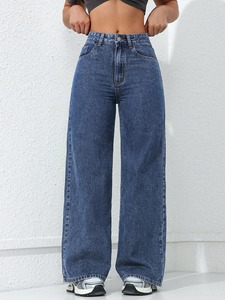 High Quality Jeans Loose Fit Straight Leg Women's Jeans High Waist And Comforetable Casual Simple Denim <b>Pants</b> for Women - Product Image 4