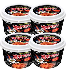 Topokki Samyang Buldak de Alta Calidad con Sabor a Pollo Picante - Tazón Grande de Topokki en Existencia, Entrega Rápida Garantizada con Grandes Descuentos - Product Image 6