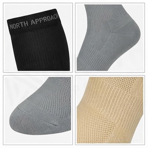 NORTH APPROACH <b>Knee</b> <b>High</b> <b>Socks</b> Solid Color Breathable Spandex Polyester Adult Casual Daily Wear Summer - Product Image 4