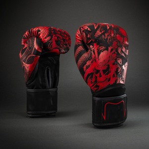 Guantes de Boxeo Ligeros de Cuero Vacuno de Primera Calidad para Entrenamiento, Sparring, Ejercicios de Fitness y Prácticas con Saco de Boxeo - Product Image 2