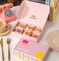 Macarons recyclables gâteau crêpe biscuit brownie boîte d'emballage diviseur de qualité alimentaire bonbon sucré Dessert curseur papier mat stratification