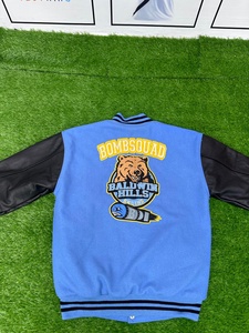 Chaqueta Varsity Personalizada con Bordado, Capucha, Mangas de Cuero, Botones, Estilo Letterman de Béisbol - Product Image 5