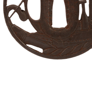 Tsuba de hierro del período Edo japonés con diseño de barco del tesoro Hosen, accesorios de espada antiguos sin marcar - Product Image 5