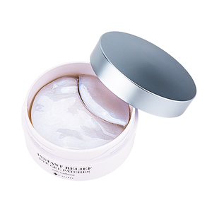 Patchs de gel pour les yeux à action rapide (caféine) 48 pièces par carton, expédition EXW, lien exclusif - Product Image 1