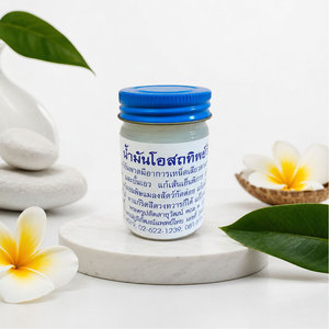 ยาหม่องออสทิป 100 กรัม ยาหม่องไทยโบราณ สมุนไพรขาว กลิ่นกัญชาและเปปเปอร์มินต์ แบบใช้มือบีบ - Product Image 1