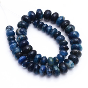Cuentas lisas de afganita AAA+ de 7mm-10mm, cuentas redondas que cambian de color natural, afganita fluorescente, cuentas de piedras preciosas reactivas a los rayos UV para joyería. - Product Image 2