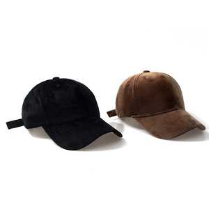 Casquette de camionneur élégante en velours avec dos en maille, réglable, légère, respirante, pour hommes et femmes - Product Image 2