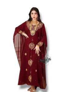 Awais House - Abaya Kaftan Bordada Color Granate para Mujer, Poliéster, Manga Larga, Largo hasta el Suelo, Transpirable, Color Sólido, Corte Regular, Elegante - Product Image 5
