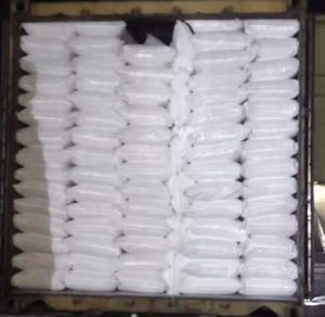 Premium Antimony Trioxide Powder 99.5% Min For Catalyst Polyester Production And Glass Manufacturing Wholesale Supply - Product Image 1