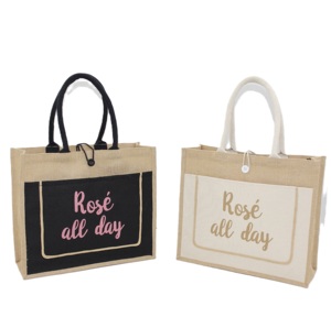 กระเป๋าผ้ากระสอบป่านแบบสั่งทำพิเศษ พร้อมช่องผ้าแคนวาส เป็นมิตรกับสิ่งแวดล้อม เหมาะเป็นของขวัญงานแต่งงาน สำหรับการช้อปปิ้ง ท่องเที่ยว หรือเป็นของขวัญเพื่อนเจ้าสาว - Product Image 1