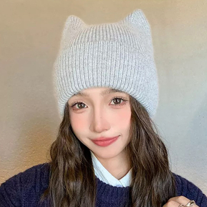 Unisex Ski Knitting <b>Hat</b> Cute <b>Cat</b> Ear Ribbed Acrylic Beanie with Hand Drawn Digital Printing Custom Design Common Fabric - Product Image 2